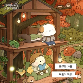 더보기