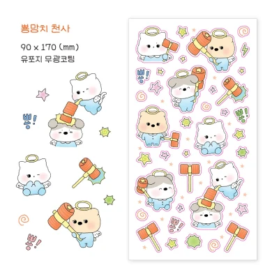 뿅망치천사 스티커