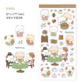 티타임 스티커