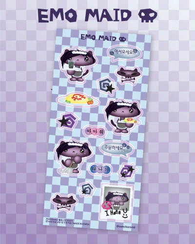 EMO MAID