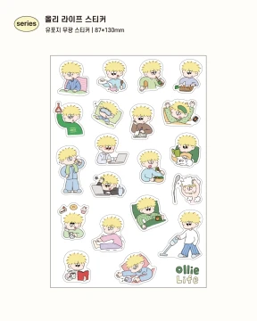 올리와 프랭키 시리즈