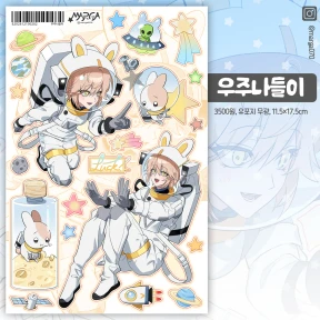 (NEW) 신상 6종 (무광)
