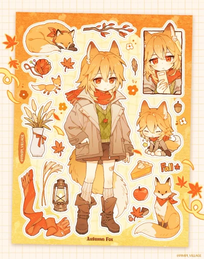🍁가을여우