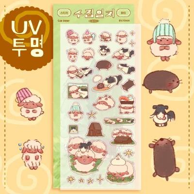 목장의 양 스티커🐑