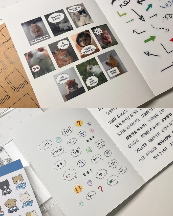 비터폼폼 10월마켓