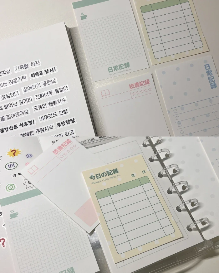 비터폼폼 10월마켓