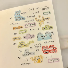이모티콘 3