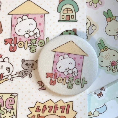 핀버튼 2종