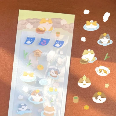 [20% 할인] 스티커