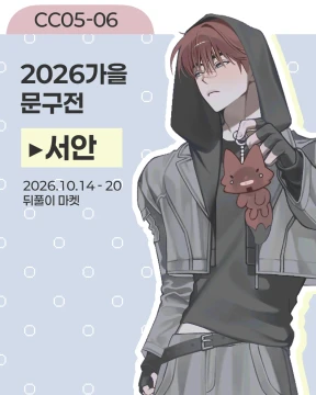 더보기