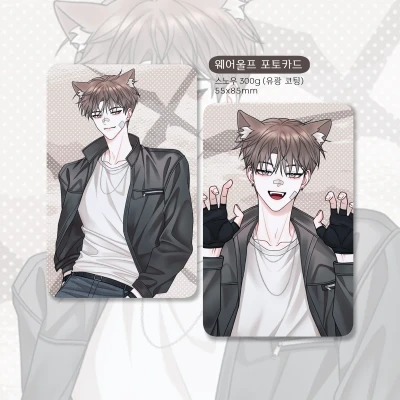 [문구전 신상] 귀신의 집 포토카드