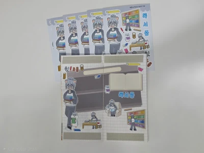 햄똘&또리와 도서관 가자