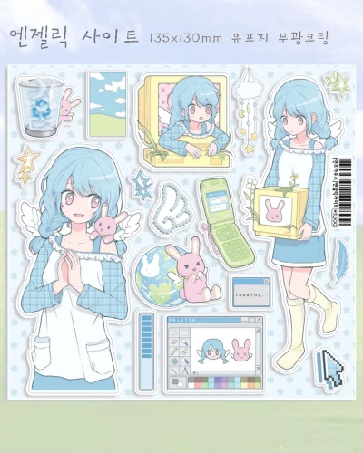 (NEW)엔젤릭 사이트