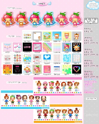 [구매특전&봉투&NOTICE]