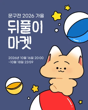 더보기