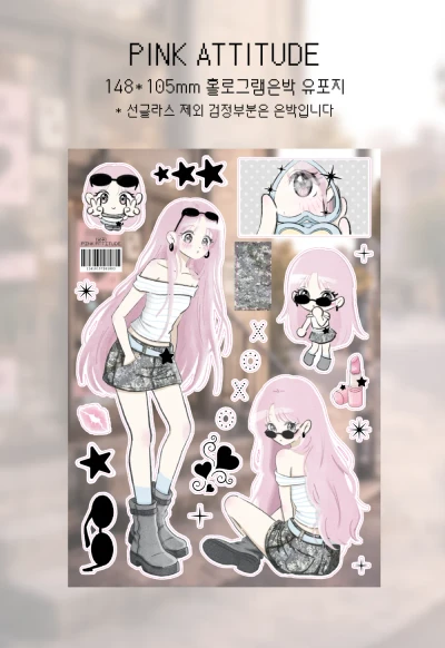PINK ATTITUDE
