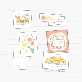 🎁 쟈근 선물