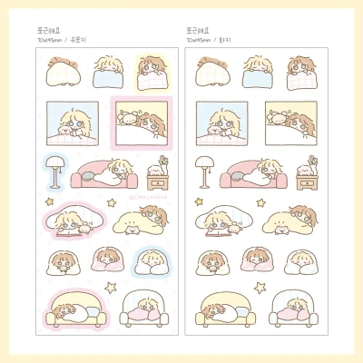 10월 미니인물 신상 8종