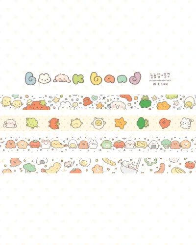 ★NEW 늉X응 콜라보 도시락 북밴드