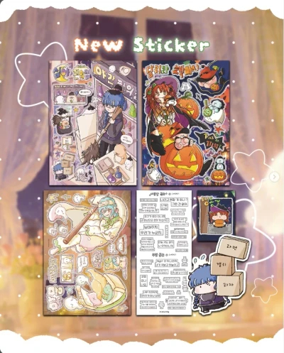 🎃New 10%) 10월 신상 스티커팩
