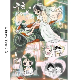 Big STICKER 3