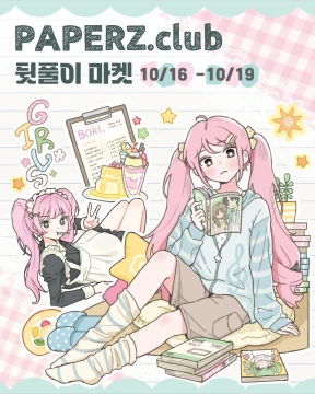더보기