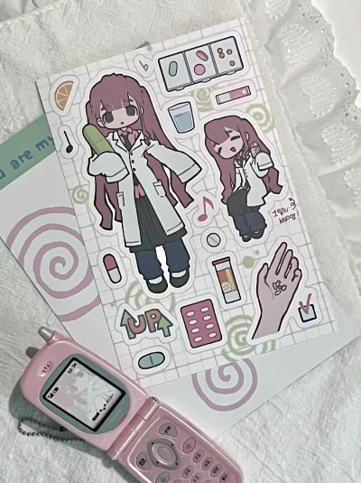 ★NEW★ 넌 나의 비타민