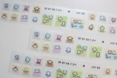 (new!) 네모난 일상 키스컷
