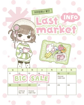 더보기