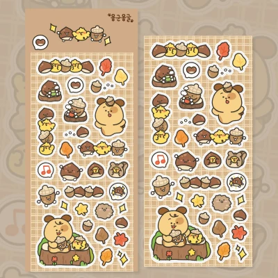 도토리랑 밤이랑