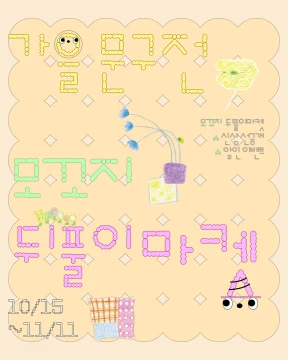 더보기