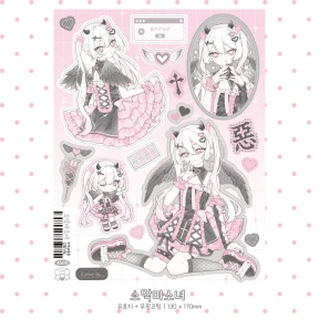 소악마소녀