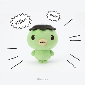 돈가파 인형 (12cm)