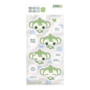 [NEW] 행운의 운숭이 스티커