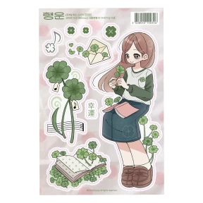 [NEW] 행운 스티커