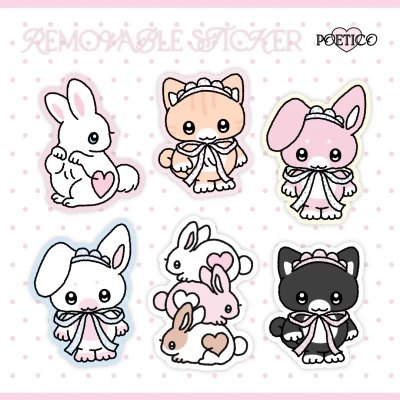 리무버블 조각스티커 모음집 1탄