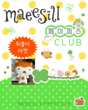 더보기