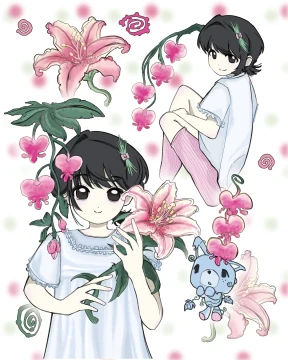 (new)릴리러브