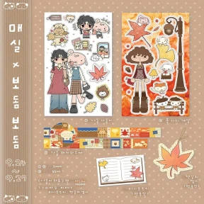 기존 제품 - 스티커