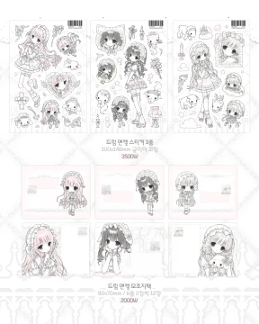 천사 시리즈 4종