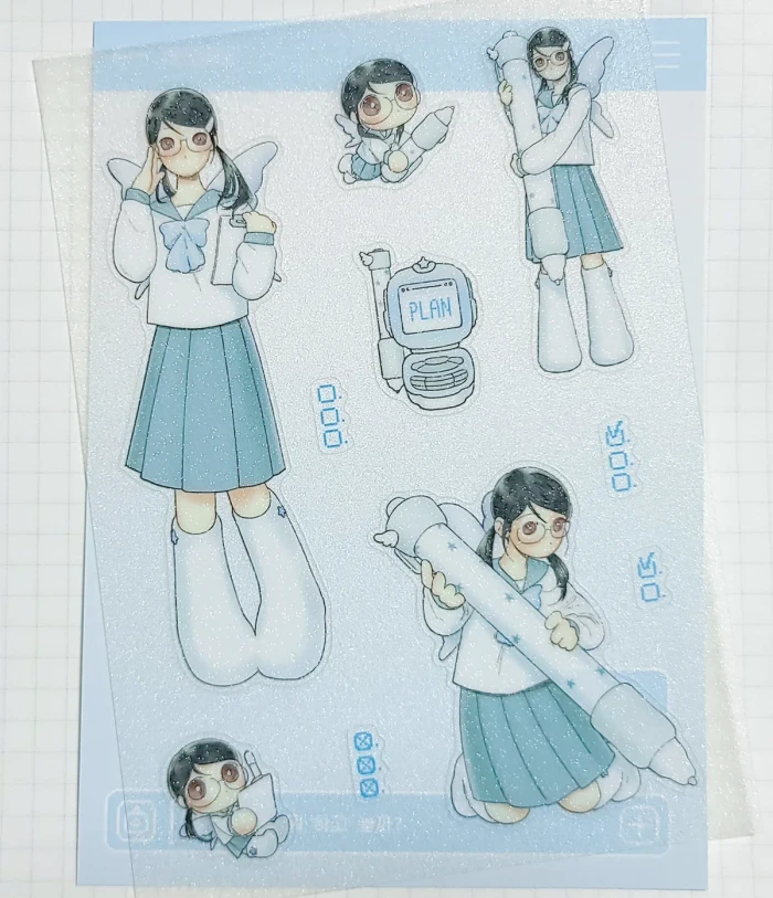 김유피_가을미니마켓