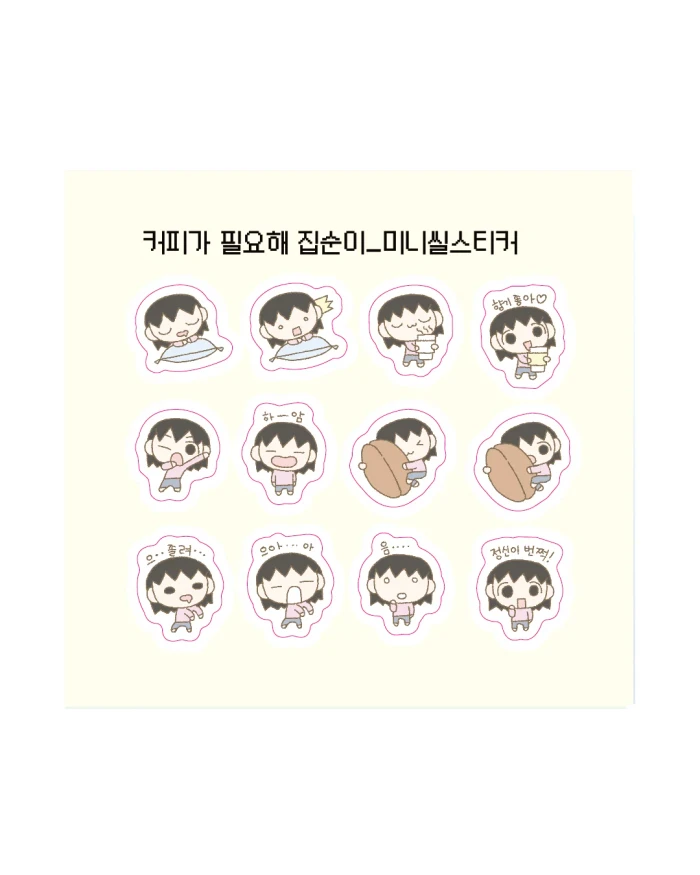 [10월 4주차 신상]도순상점 마켓
