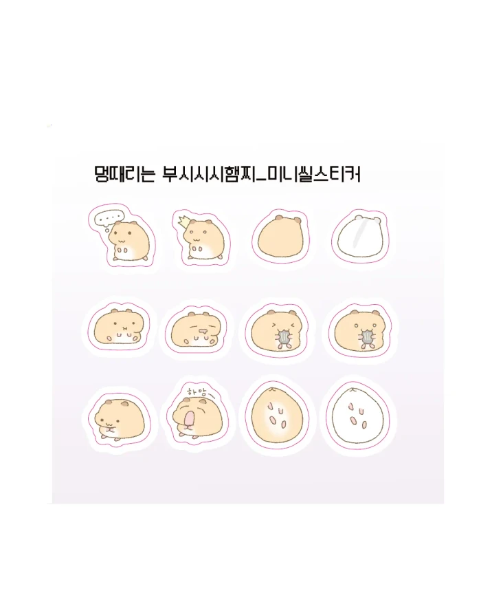 [10월 4주차 신상]도순상점 마켓