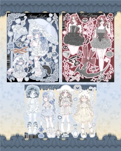 [신상]잔혹동화 시리즈(단품)