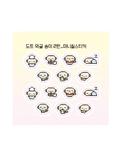 [10월 4주차 신상]미니씰스티커 6종