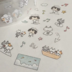 만나러 가는 길 키스컷