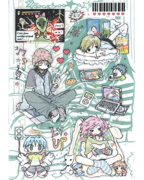★Hobby day