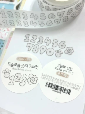 포슬포슬 숫자 키스컷 (글리터)