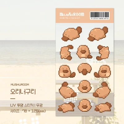 오리너구리 픽셀 스티커
