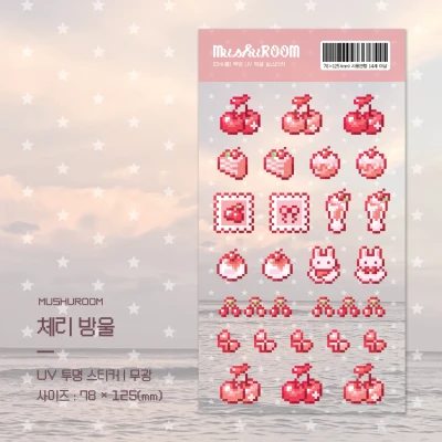 체리 방울 픽셀 스티커